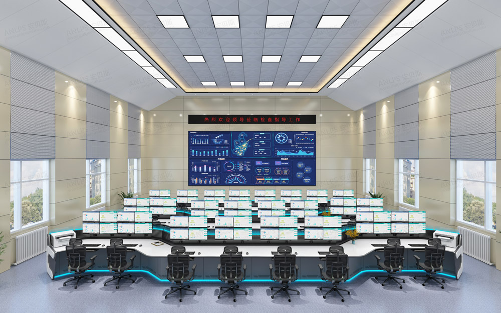 Control <a href=http://www.narcb.cn/en.html target=_blank class=infotextkey>console</a>